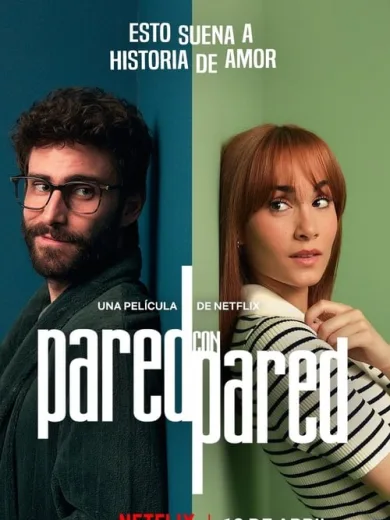 Χωριστά κι Αγαπημένοι