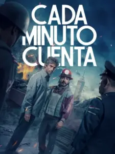 Κάθε λεπτό μετράει