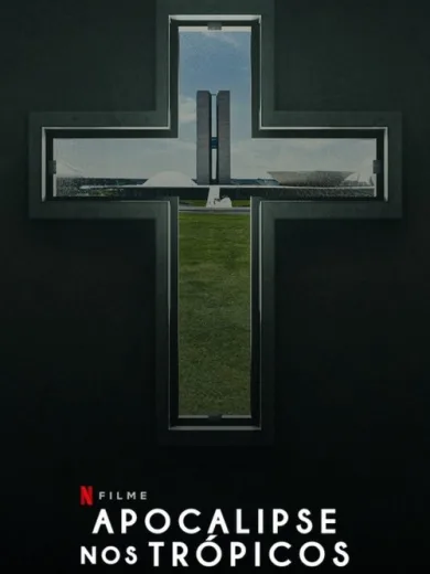 Η Αποκάλυψη στους Τροπικούς