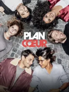 Έρωτας βάσει Σχεδίου