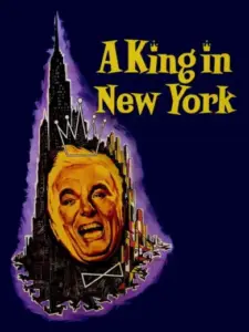 Ένας βασιλιάς στη Νέα Υόρκη