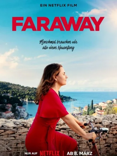 Κάπου Μακριά