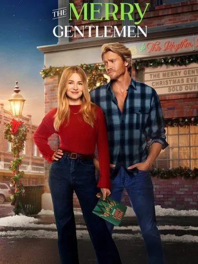 Καλά Χριστούγεννα απ’ τους Κυρίους