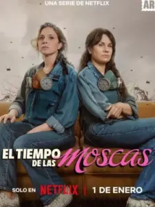 Η Εποχή της Μύγας