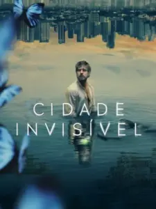 Αόρατος Κόσμος