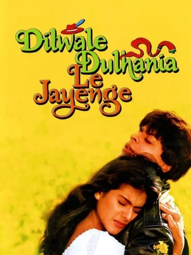 Dilwale Dulhania Le Jayenge