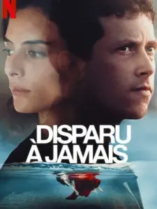 Χαμένος για Πάντα