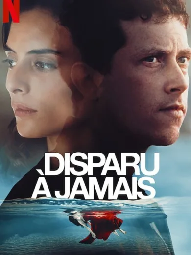 Χαμένος για Πάντα