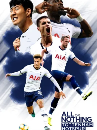 All or Nothing: Tottenham Hotspur