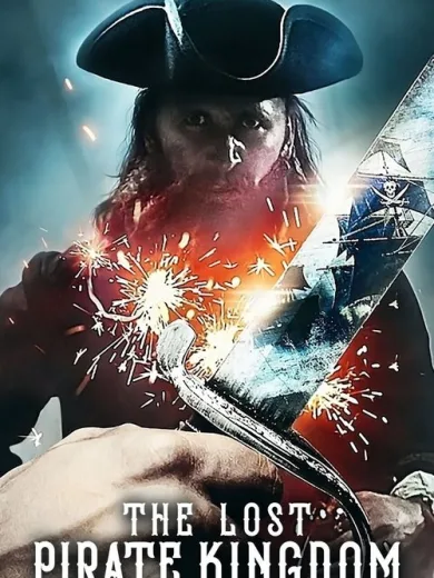 Το Χαμένο Βασίλειο των Πειρατών