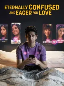 Αιώνια Μπερδεμένος, Αθεράπευτα Ρομαντικός