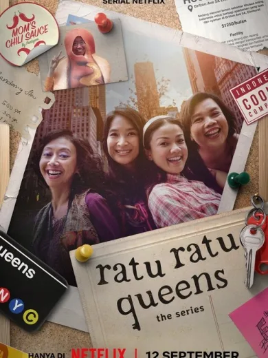 Οι Βασίλισσες: Η Σειρά