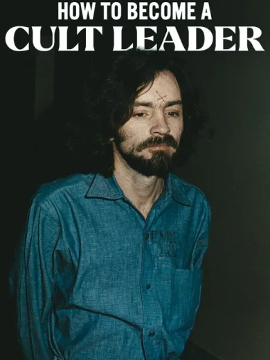 Πώς να Γίνεις Αρχηγός Αίρεσης