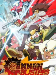 Cannon Busters