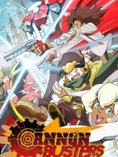 Cannon Busters