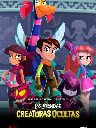 Το Κυνήγι του Θρύλου: Οι Κυρίαρχοι του Μύθου