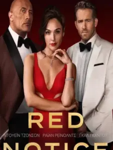 Red Notice