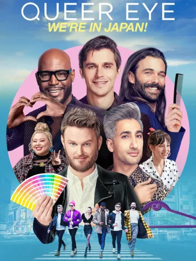 Queer Eye: We’re in Japan!