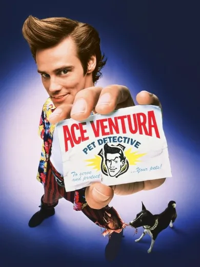 Ace Ventura: Ντετέκτιβ “Ζώον” / Ace Ventura: Pet Detective