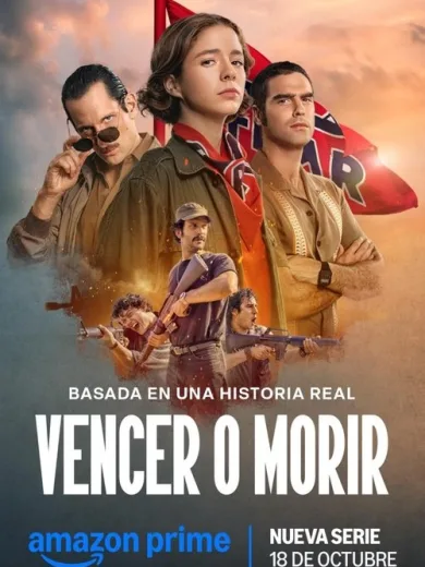 Vencer o morir