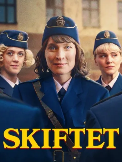 Το Νέο Σώμα