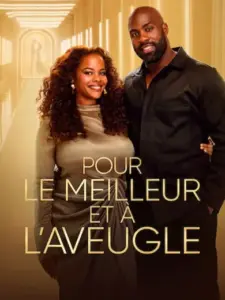 Ο Έρωτας Είναι Τυφλός: Γαλλία