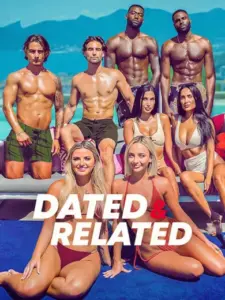 Αδέρφια Μόνα Ψάχνουν