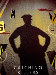 Κυνηγώντας Φονιάδες