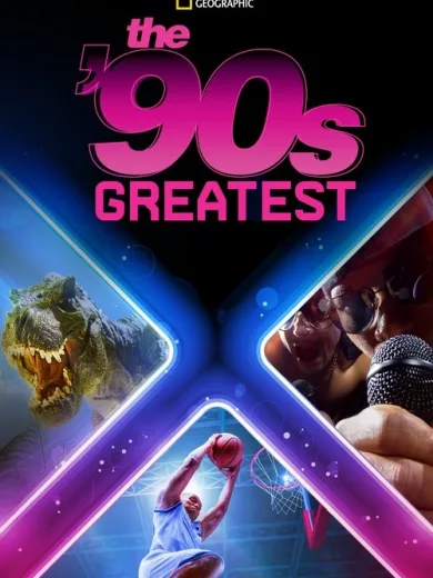 The 90s Greatest