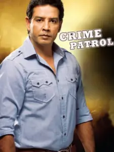 Crime Patrol