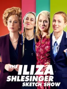 Τα Σκετσάκια της Ιλάιζα Σλέσινγκερ