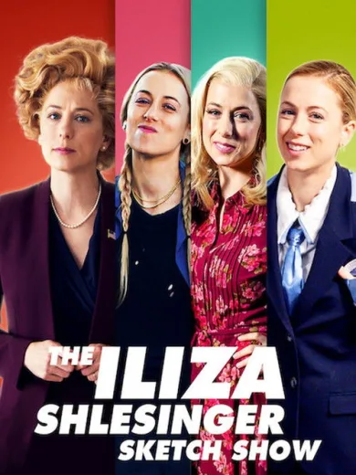 Τα Σκετσάκια της Ιλάιζα Σλέσινγκερ