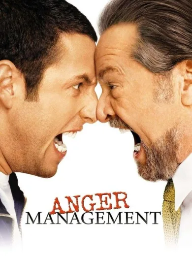 Ασκήσεις Ηρεμίας