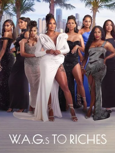 Οι Λαμπερές Κυρίες του Μαϊάμι