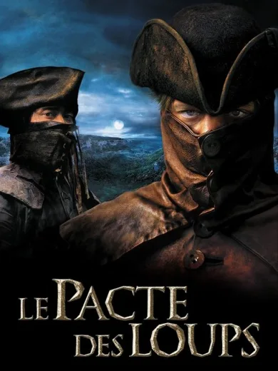 Η Αδελφότητα των Λύκων