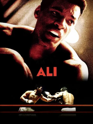 Ali