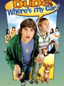 Μεγάλε, τι Κάναμε Χθες Βράδυ;