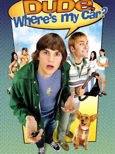 Μεγάλε, τι Κάναμε Χθες Βράδυ;