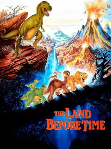 Η Γη πριν Αρχίσει ο Χρόνος