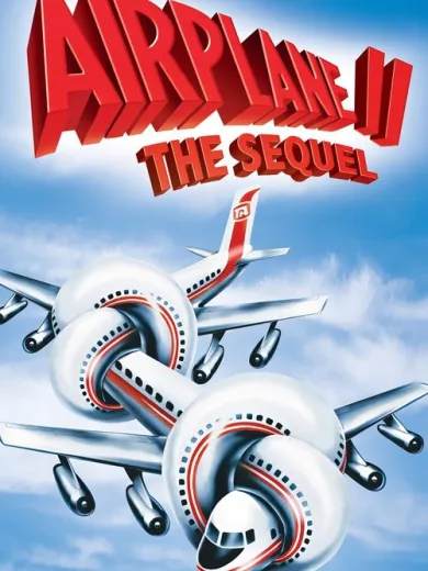 Μια Τρελή Απίθανη Πτήση Νο 2: Το Θεότρελο Ταξίδι