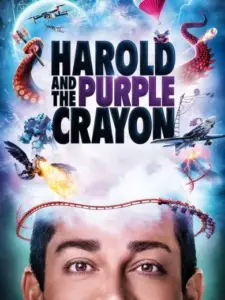 Ο Χάρολντ και ο Μαγικός Μαρκαδόρος