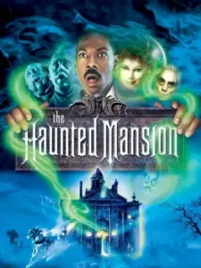 Ο Στοιχειωμένος Πύργος