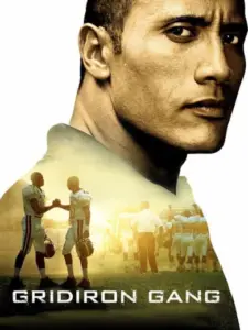 Η Συμμορία των Φυλακών