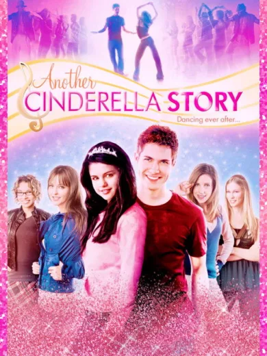 Μια Σύγχρονη Σταχτοπούτα 2