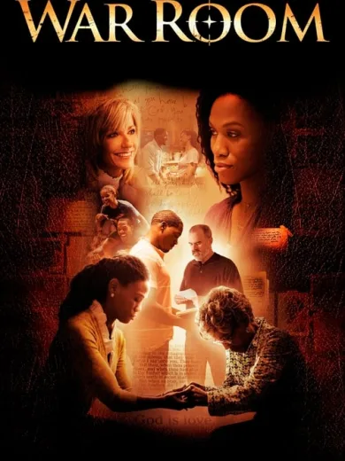 Αόρατος Πόλεμος