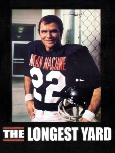 11 Υπέροχα Καθάρματα