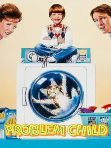 Τo τρομερό παιδί