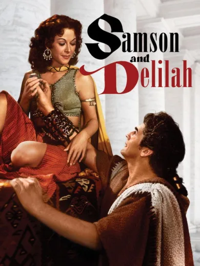 Σαμψών και Δαλιδά