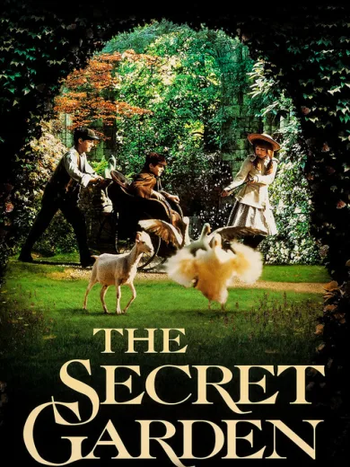 Ο Μυστικός Κήπος