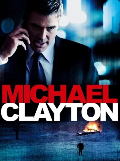 Μάικλ Κλέιτον